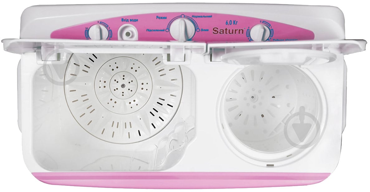 Стиральная машина Saturn ST-WK7601 Pink - фото 4