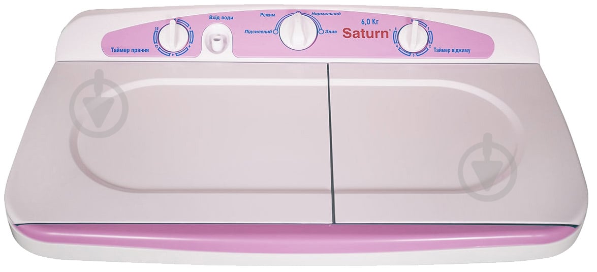 Стиральная машина Saturn ST-WK7601 Pink - фото 3