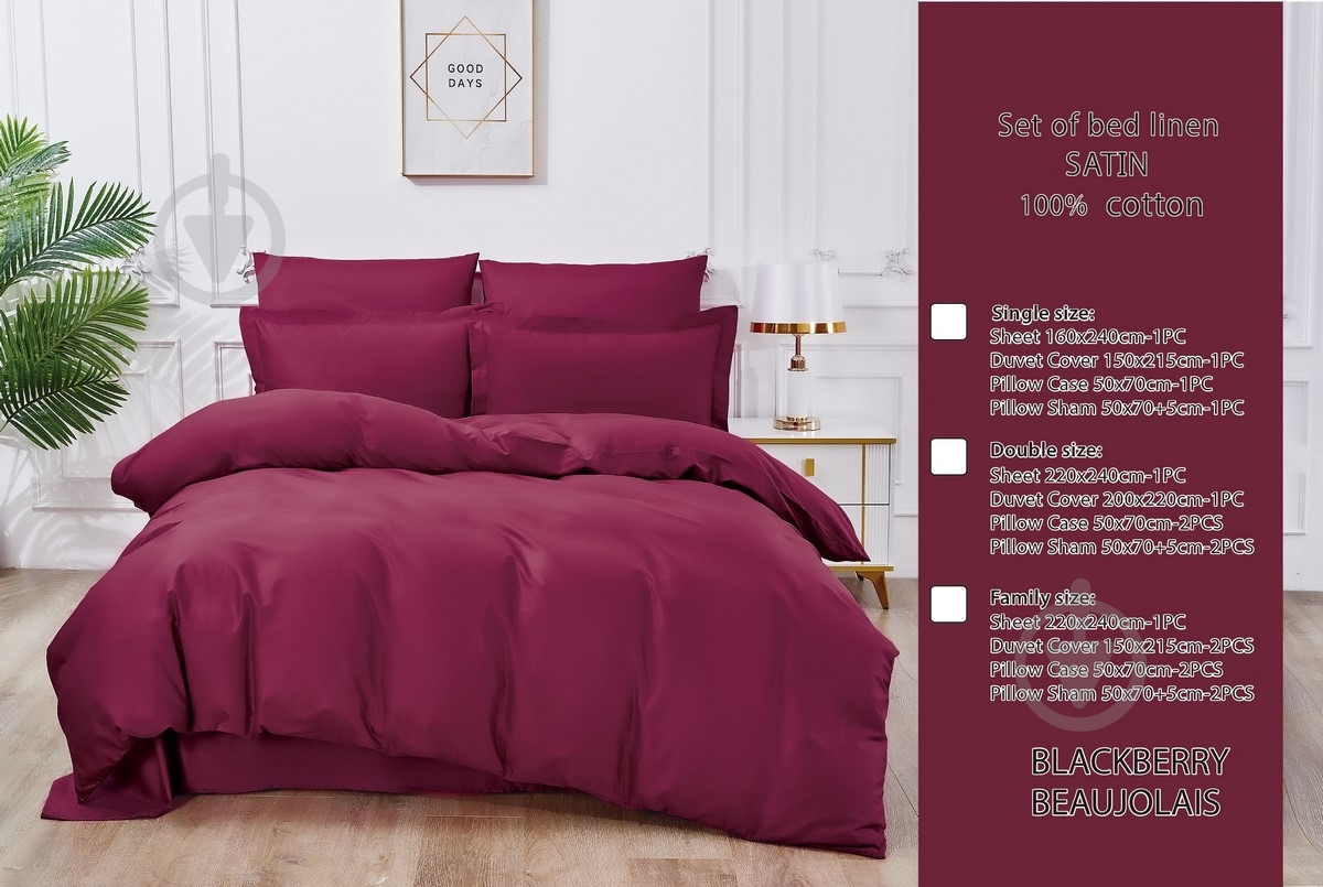 Комплект постільної білизни сімейний Blackberry Beaujolais Word of Dream - фото 2 Комплект постільної білизни сімейний Blackberry Beaujolais Word of Dream - фото 2