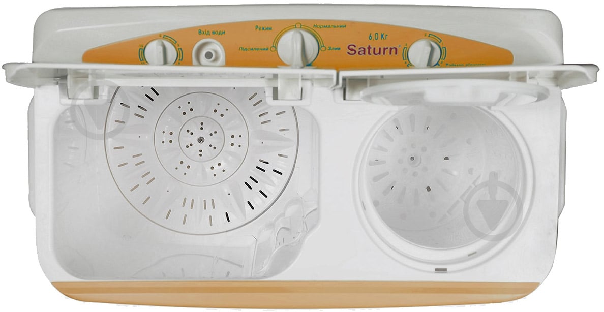 Стиральная машина Saturn ST-WK7601 Orange - фото 3