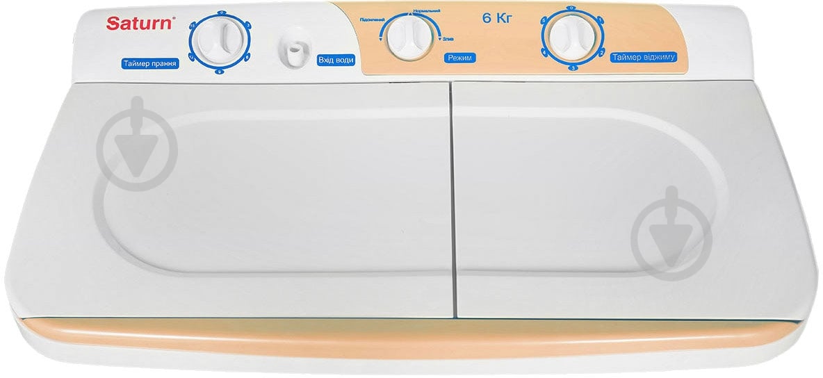 Стиральная машина Saturn ST-WK7601 Orange - фото 4