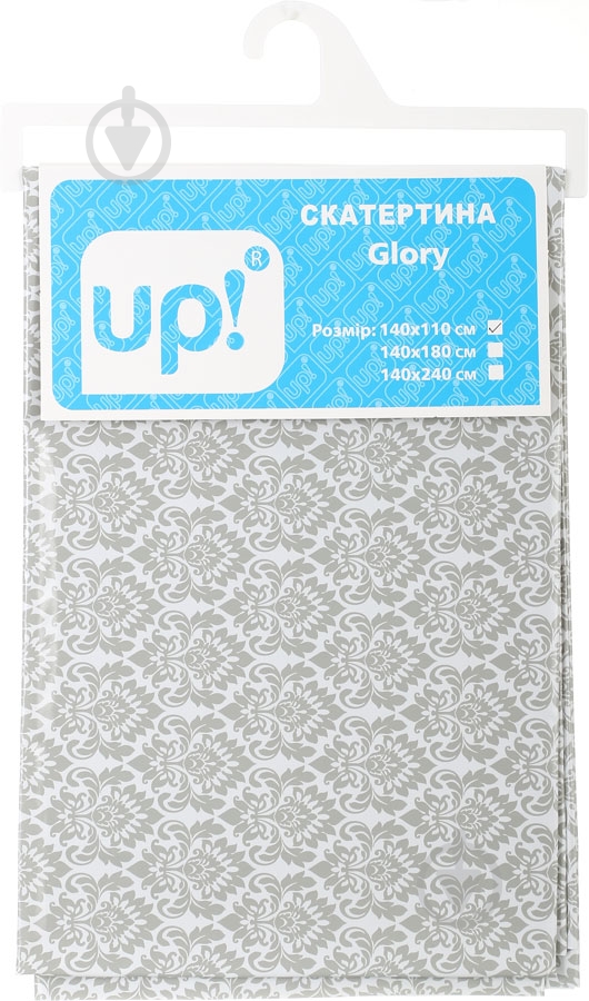 Скатерть Glory 110x140 см серый UP! (Underprice) - фото 2