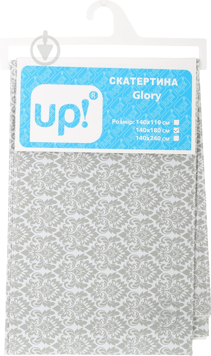 Скатерть Glory 140x180 см серый UP! (Underprice) - фото 2 Скатерть Glory 140x180 см серый UP! (Underprice) - фото 2