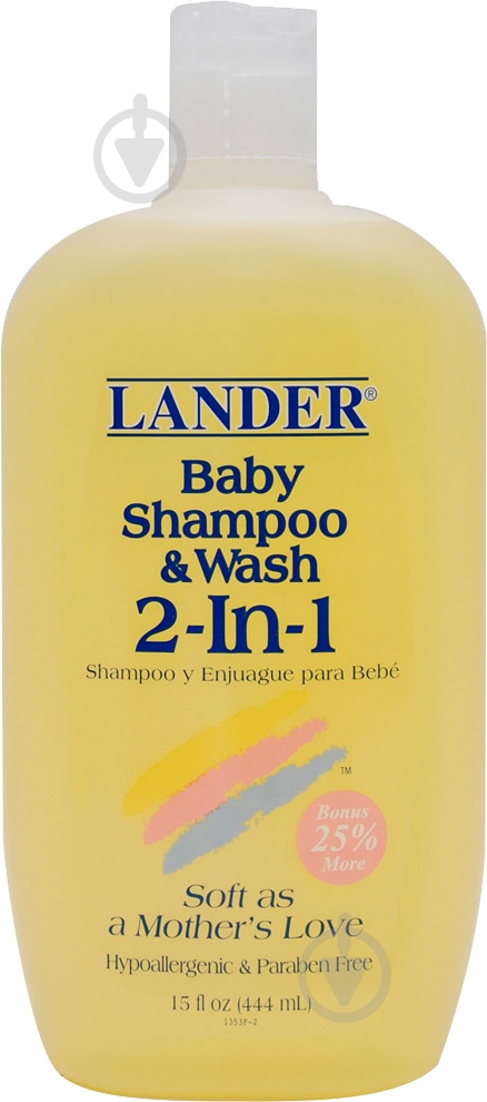 Шампунь детский Lander 2 в 1 444 мл - фото 1