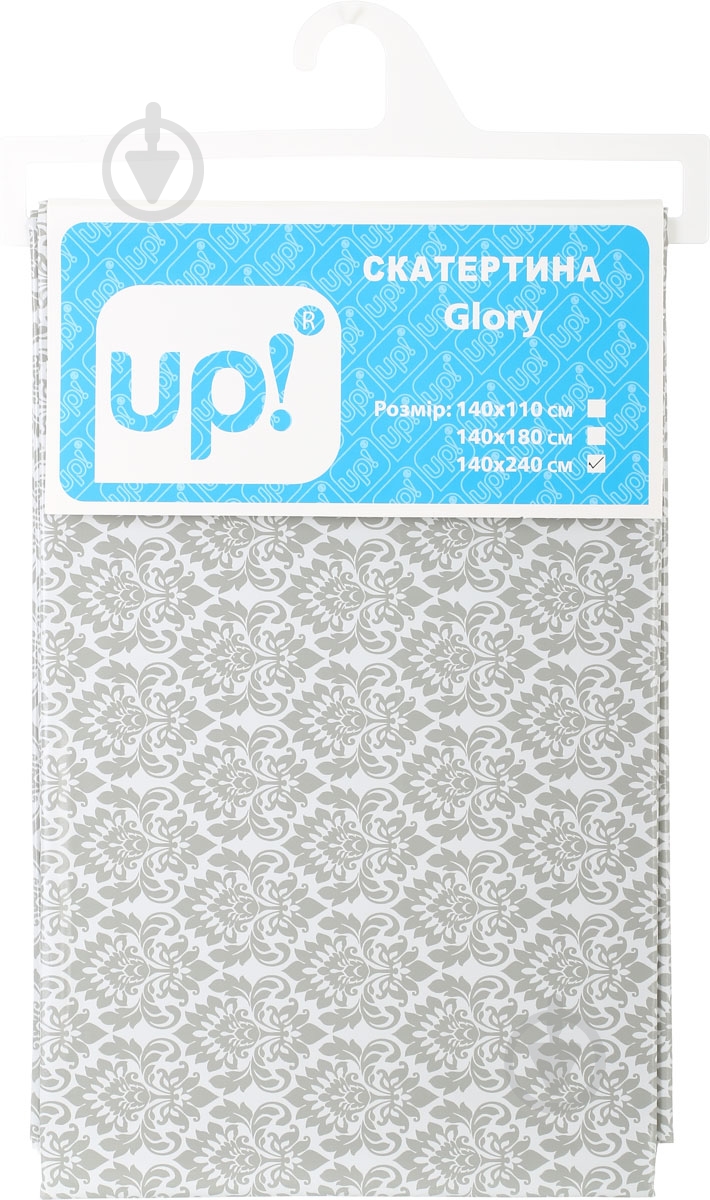 Скатерть Glory 140x240 см серый UP! (Underprice) - фото 2 Скатерть Glory 140x240 см серый UP! (Underprice) - фото 2