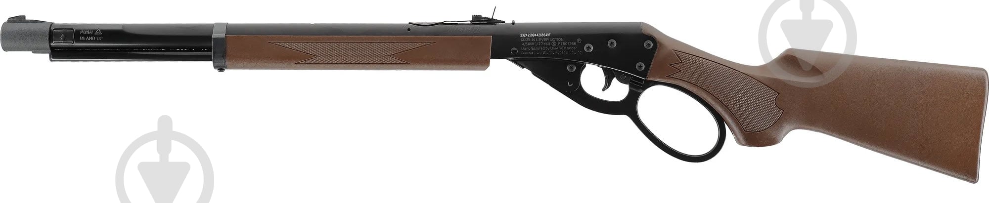ᐉ Пневматична гвинтівка Umarex Marlin Lever Action BB 4,5 мм