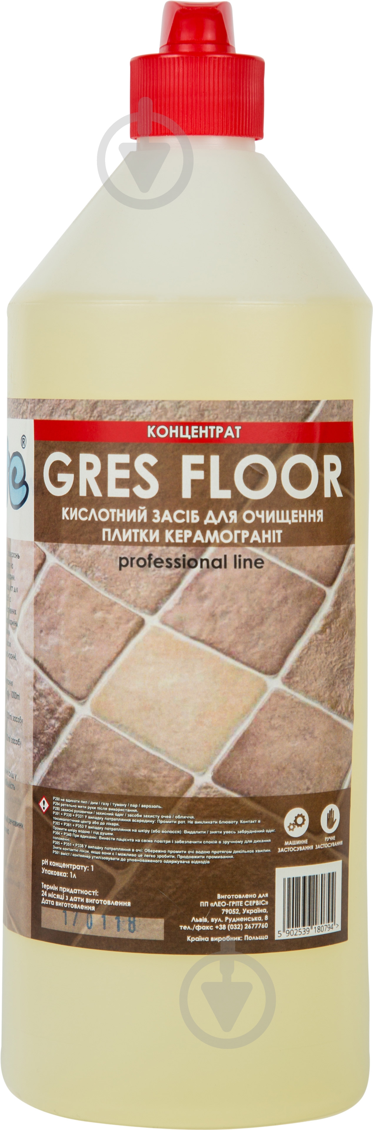 Очищающее средство Grite® Gres Floor для плитки из керамогранита 1 л - фото 1 Очищающее средство Grite® Gres Floor для плитки из керамогранита 1 л - фото 1