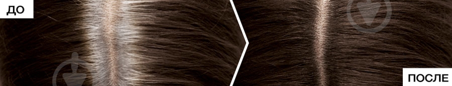 Спрей тонуючий L'Oreal Paris Magic Retouch темно-каштановий 75 мл - фото 6