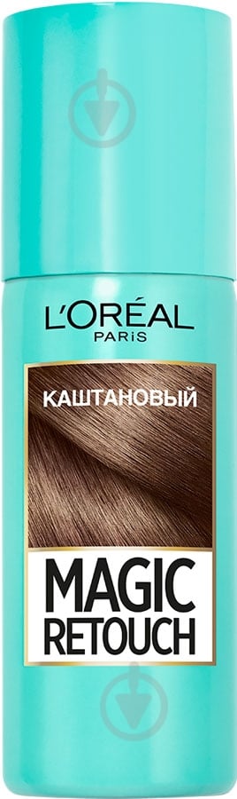Спрей тонуючий L'Oreal Paris Magic Retouch каштановий 75 мл - фото 1