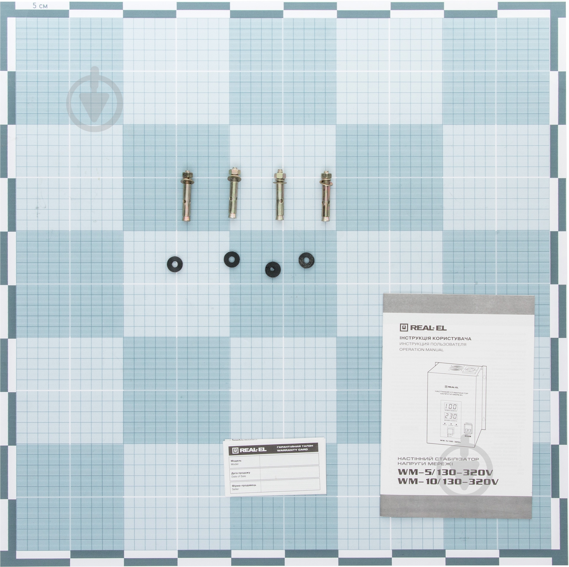 Стабилизатор напряжения REAL-EL настенный WM-5 EL122400004 - фото 5 Стабилизатор напряжения REAL-EL настенный WM-5 EL122400004 - фото 5