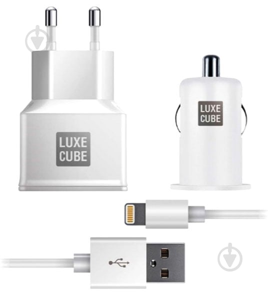 Зарядное устройство Luxe Cube 3в1 2 А Lightning White - фото 1 Зарядное устройство Luxe Cube 3в1 2 А Lightning White - фото 1