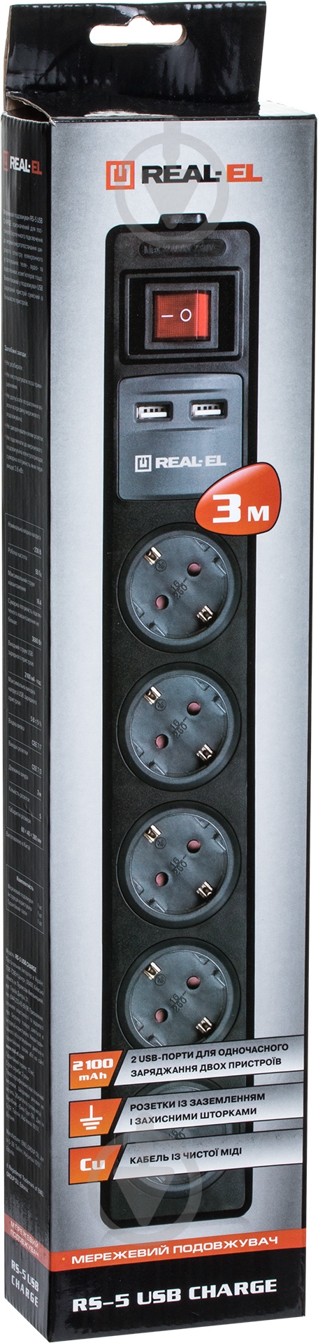 Фильтр-удлинитель REAL-EL RS-5 USB CHARGE с заземлением 5 гн. черный 3 м RS-5 USB CHARGE 3m, black - фото 4