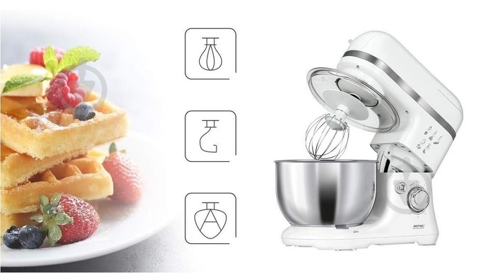 Кухонный комбайн MPM MRK-15 - фото 8