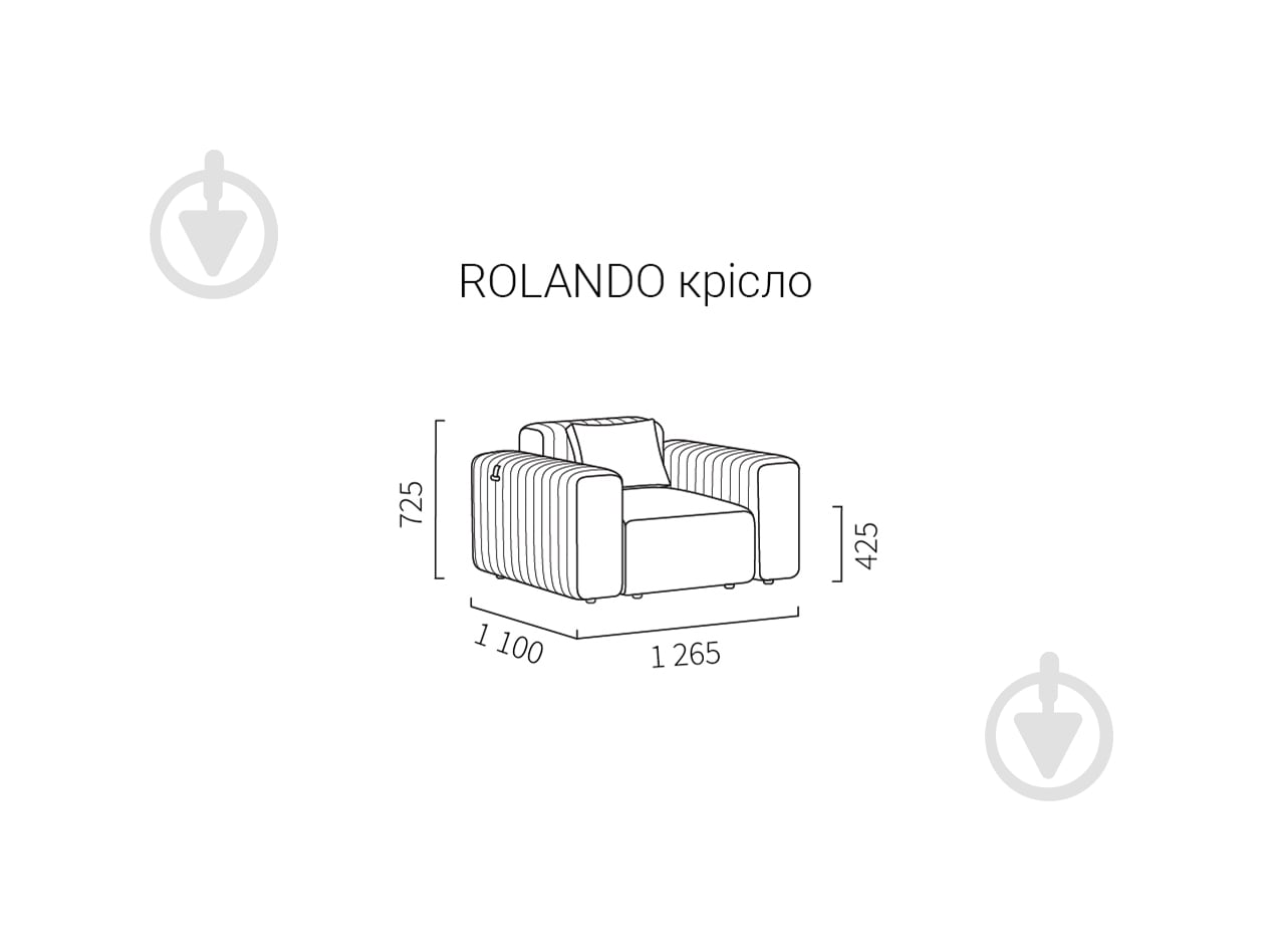 Кресло нераскладное SOFALINO Rolando бежевый - фото 4
