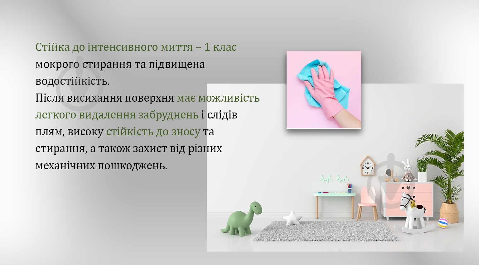 Краска универсальная резиновая Triora мат 10 белый 6 кг - фото 8