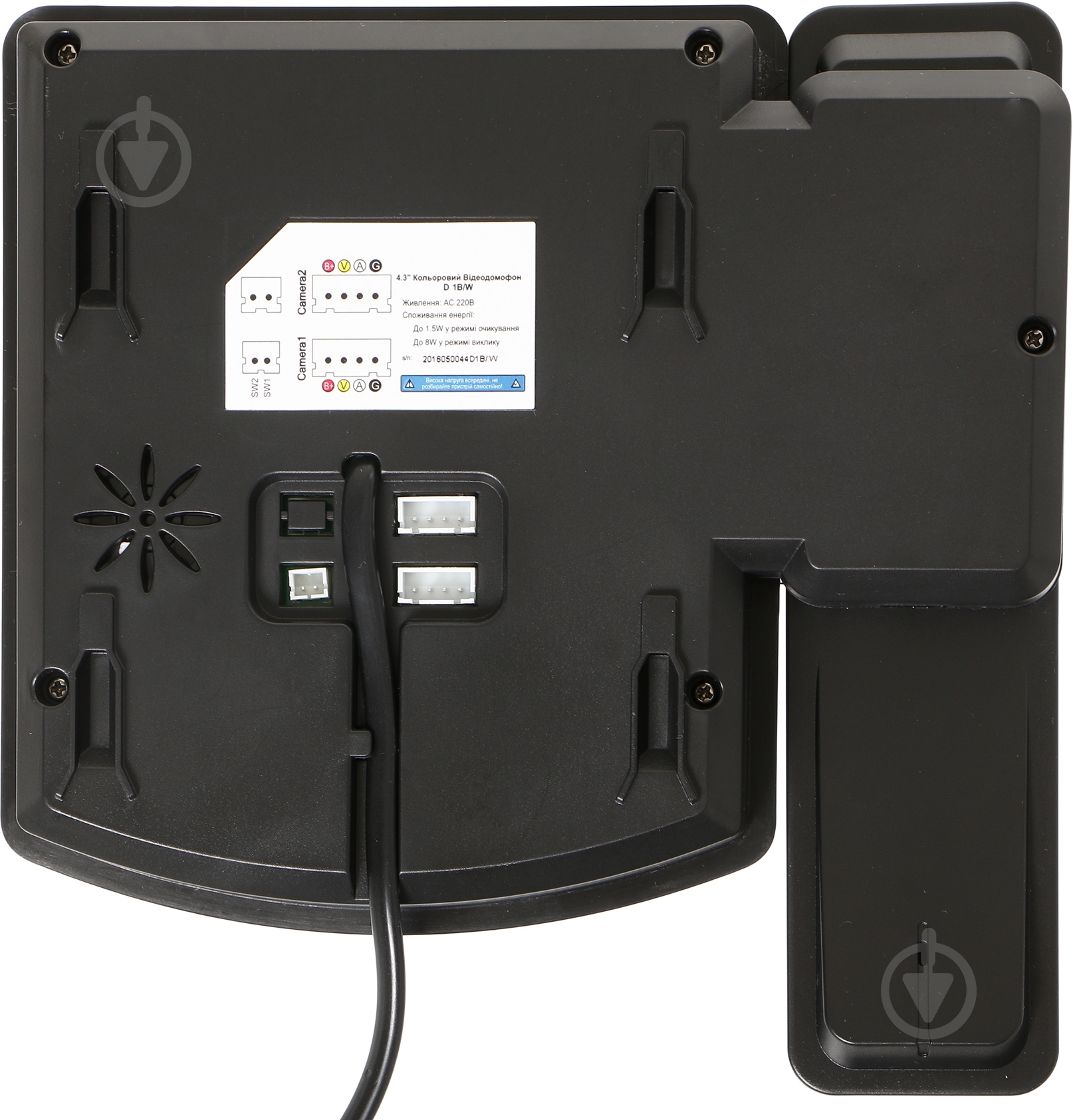 Видеодомофон DOM D1В - фото 3 Видеодомофон DOM D1В - фото 3