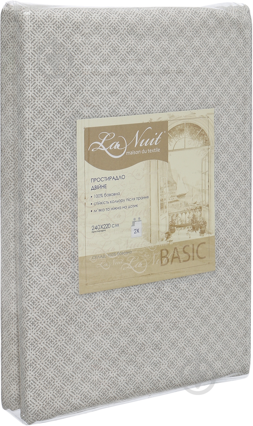 Простынь Basic 220x240 см бежевый La Nuit - фото 3