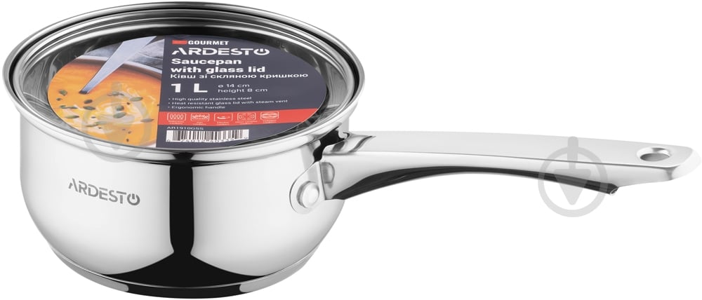 Ковш Ardesto Gemini Gourmet 1 л (AR1910GSS) - фото 4
