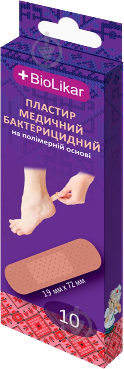 Пластырь BioLikar медицинский на полимерной основе 19x72 мм стерильные 10 шт. - фото 1 Пластырь BioLikar медицинский на полимерной основе 19x72 мм стерильные 10 шт. - фото 1