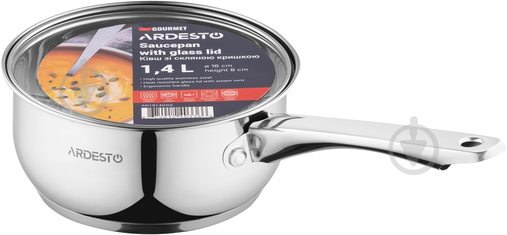 Ковш Ardesto Gemini Gourmet 1.4 л (AR1914GSS) - фото 4