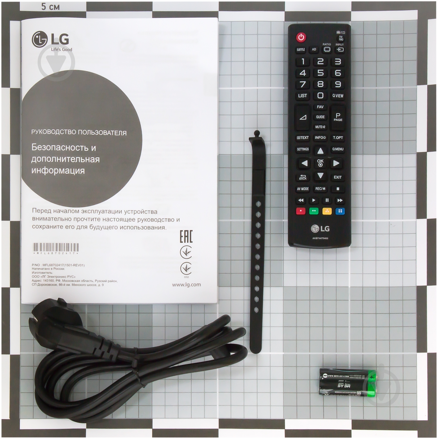 Телевизор LG 55UF670V - фото 8