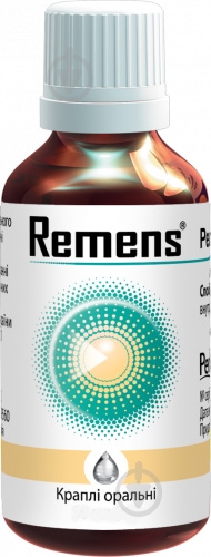 Ременс Richard Bittner AG капли 100 мл - фото 1