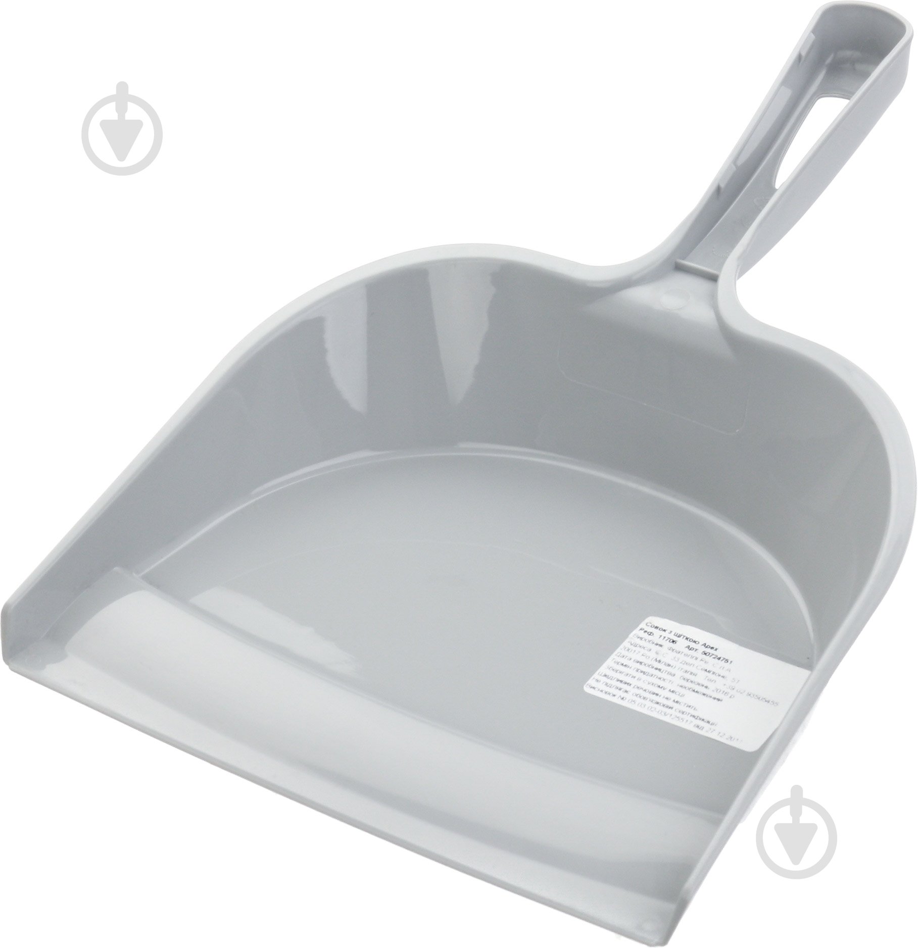 Совок со щеткой Apex серый - фото 4