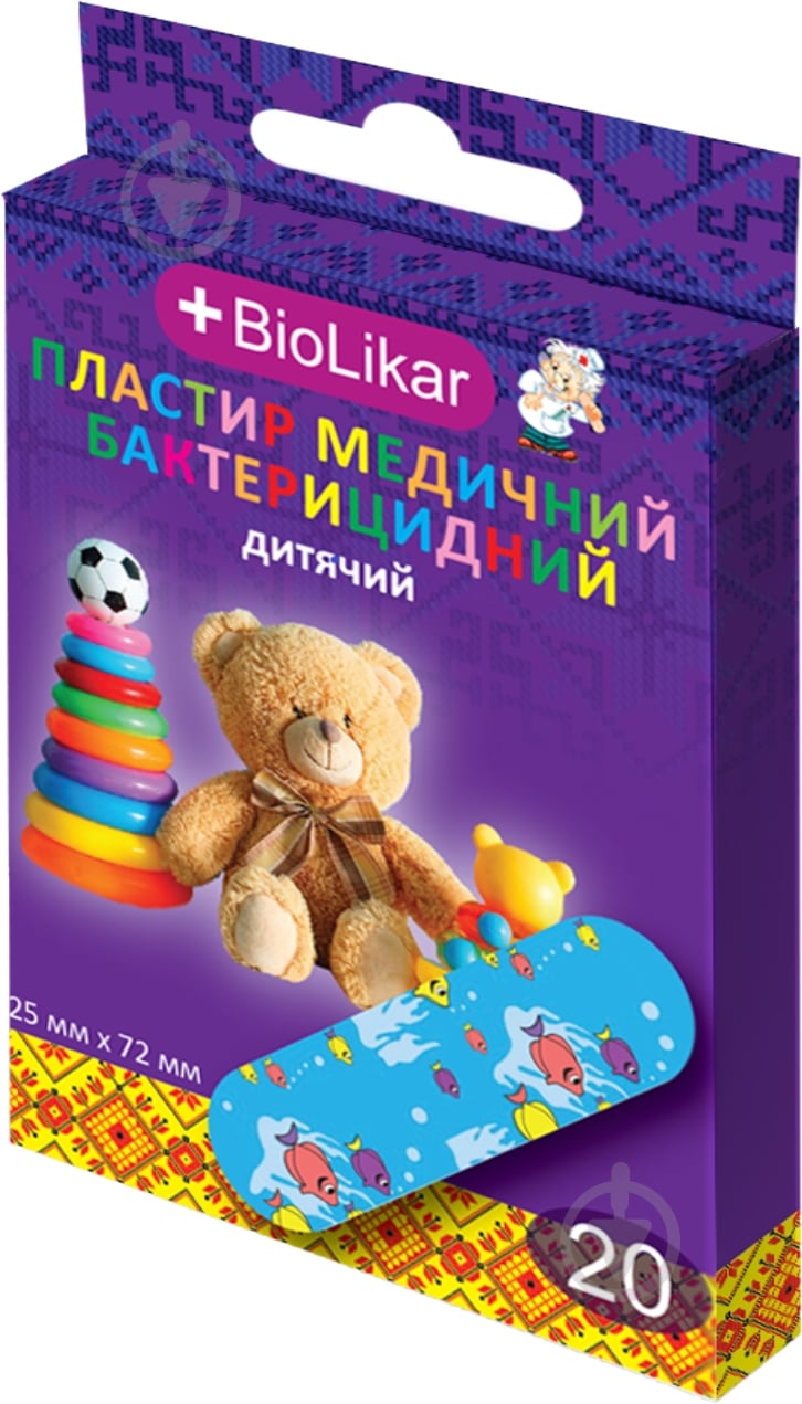 Пластырь BioLikar медицинский бактерицидный детский 25x72 мм стерильные 20 шт. - фото 1 Пластырь BioLikar медицинский бактерицидный детский 25x72 мм стерильные 20 шт. - фото 1