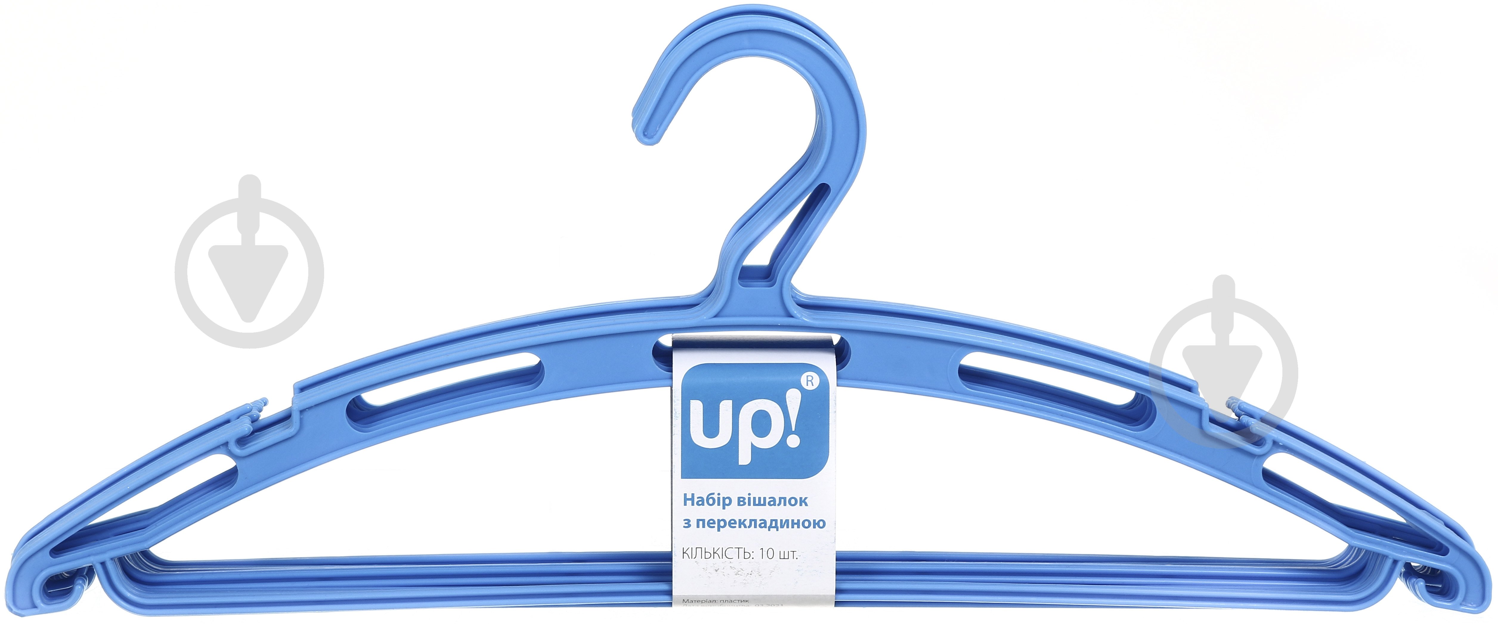 Набір плічок UP! (Underprice) в асортименті 41 см 10 шт. - фото 4