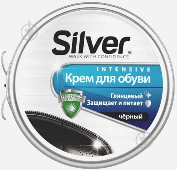 Крем-краска Silver Intensive 50 мл черный - фото 1