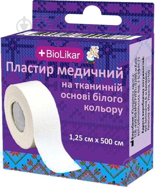 Пластир BioLikar медичний 1,25 х 500 см стерильні - фото 1