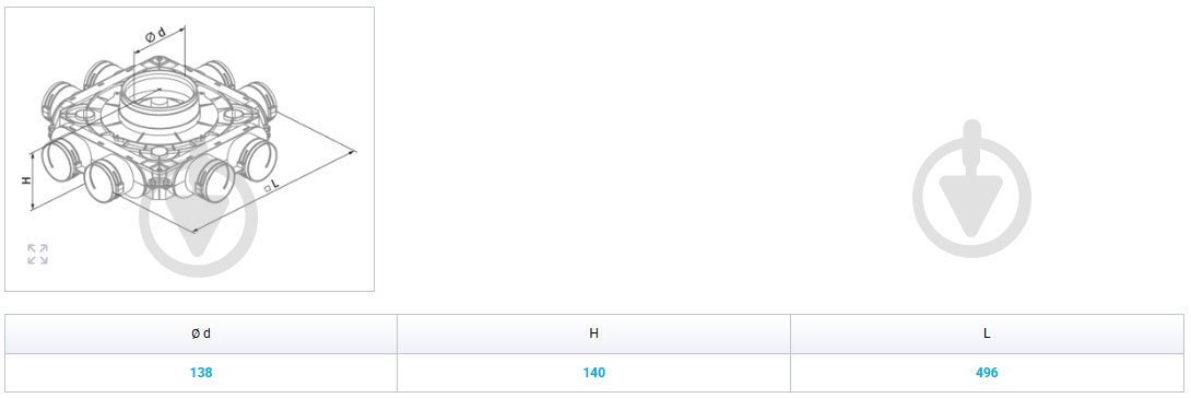 Коллектор пластиковый Вентс Флексивент 1050150/90x8 - фото 2 Коллектор пластиковый Вентс Флексивент 1050150/90x8 - фото 2