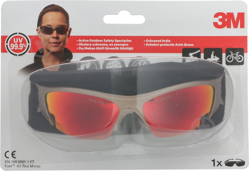 Очки защитные 3M Fuel X2 красные X2 - фото 4