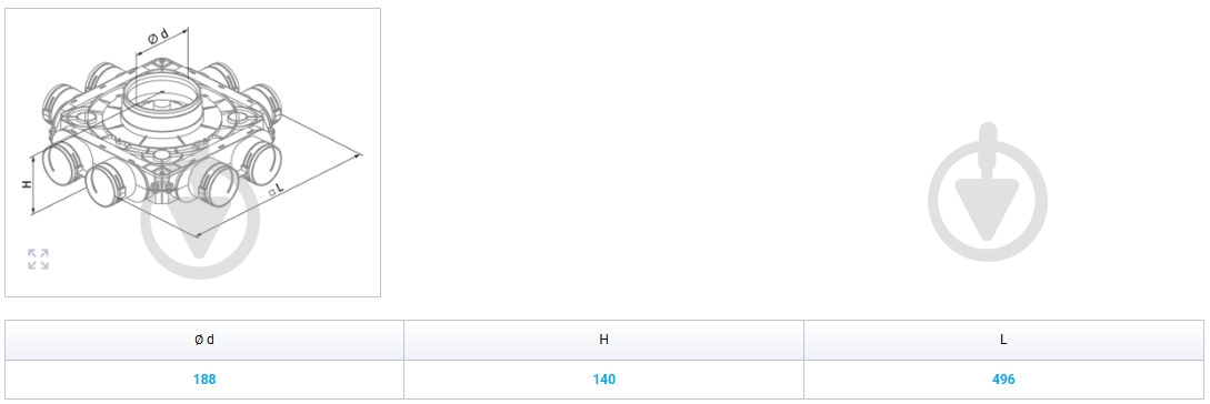 Коллектор пластиковый Вентс Флексивент 1050200/90x8 - фото 2 Коллектор пластиковый Вентс Флексивент 1050200/90x8 - фото 2