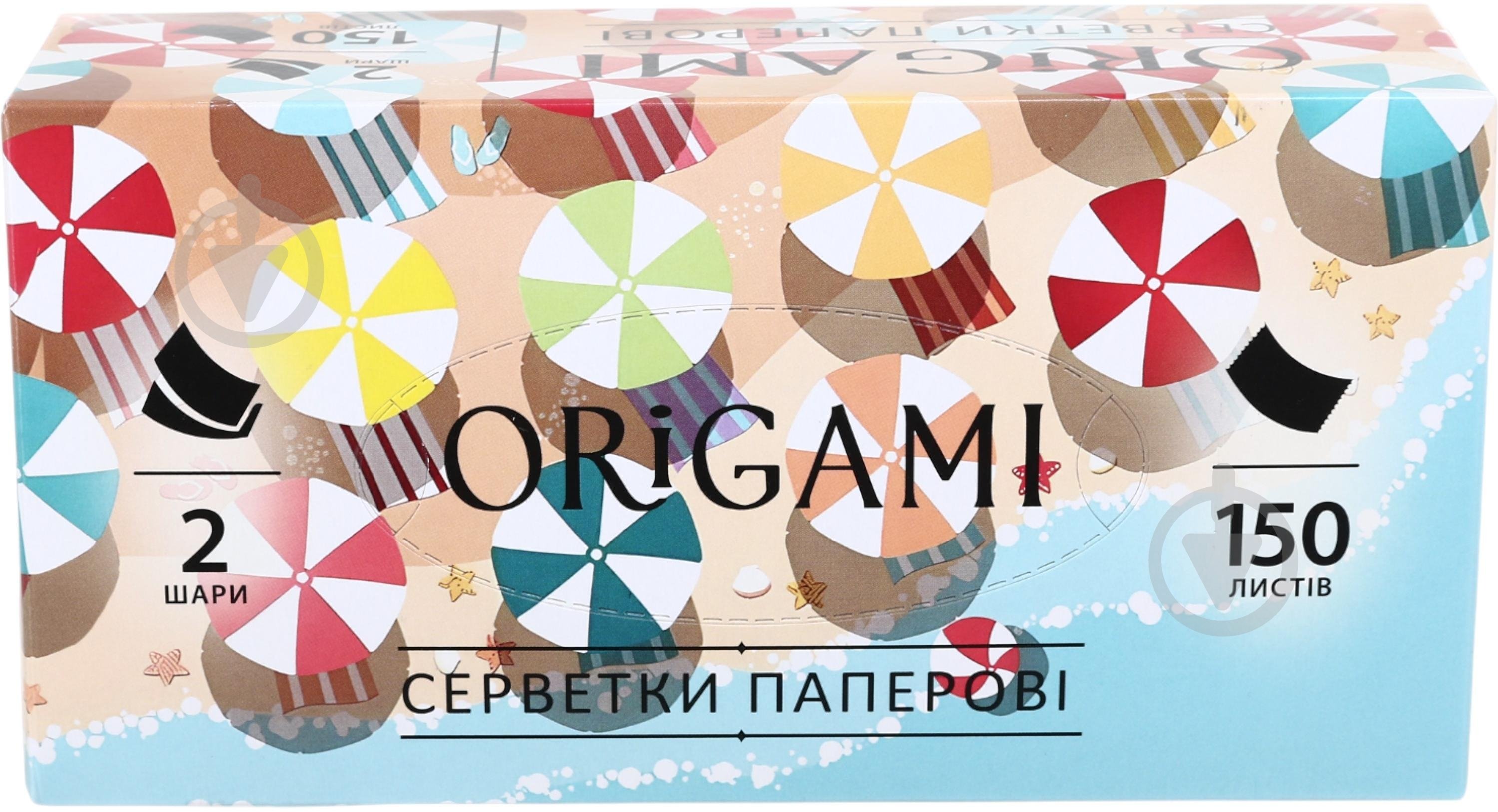Серветки косметичні в коробці ORIGAMI 2 шари 150 лист. - фото 1