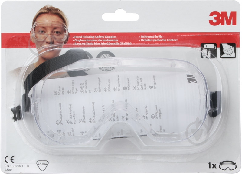 Очки защитные 3M 4800 Clear C1 - фото 4 Очки защитные 3M 4800 Clear C1 - фото 4