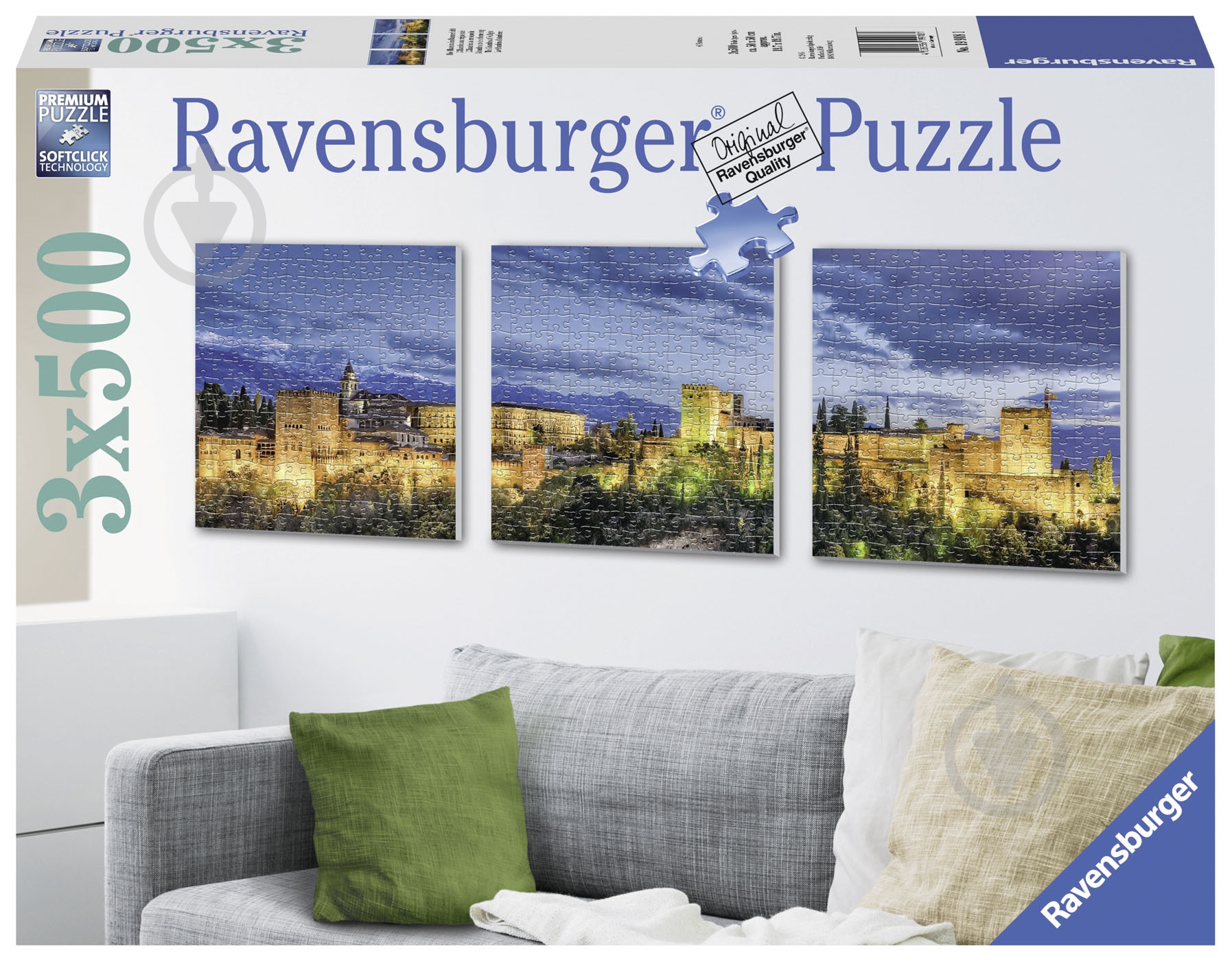 Пазл Ravensburger Альгамбра в сумерках RSV-199181 - фото 1