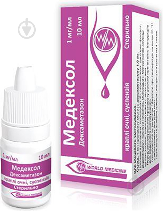 Медексол World Medicine флакон 1 шт. 5 мл - фото 1