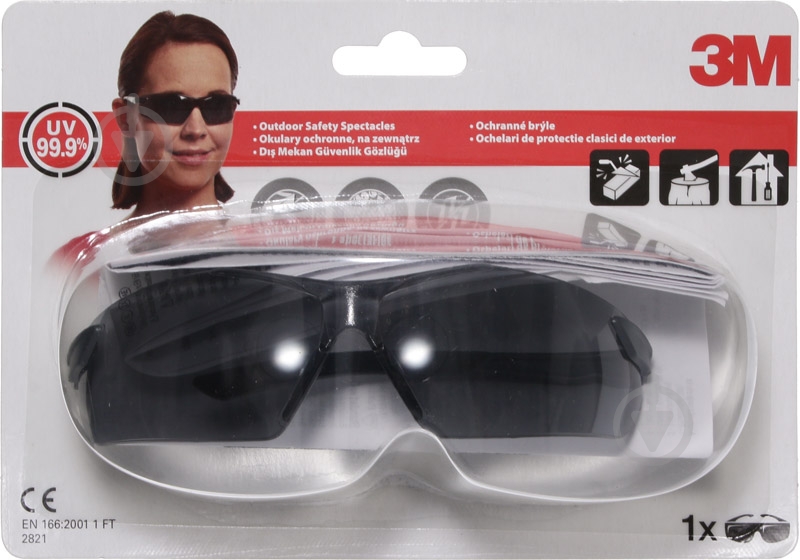 Очки защитные 3M 2821 Grey C1 - фото 4