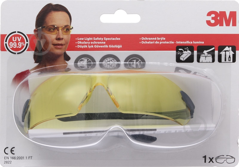 Очки защитные 3M 2822 Low light C1 - фото 4