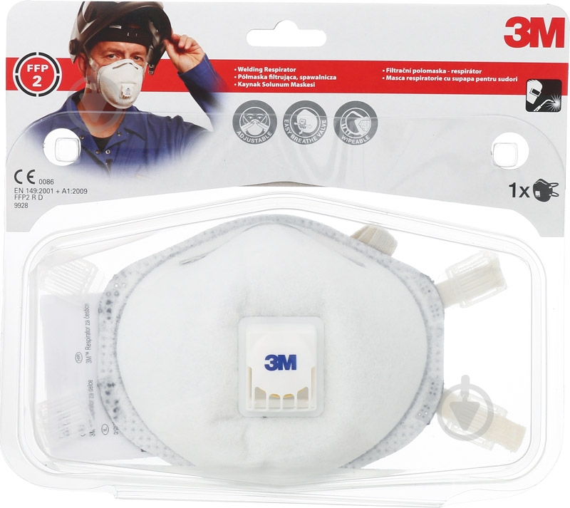 Респиратор 3M 9928/FFP2 3 - фото 4