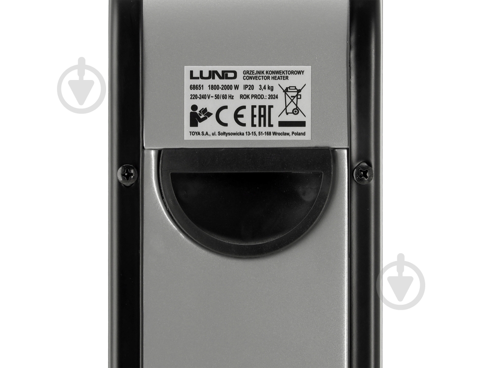 Конвектор електричний LUND 68651 - фото 3 Конвектор електричний LUND 68651 - фото 3