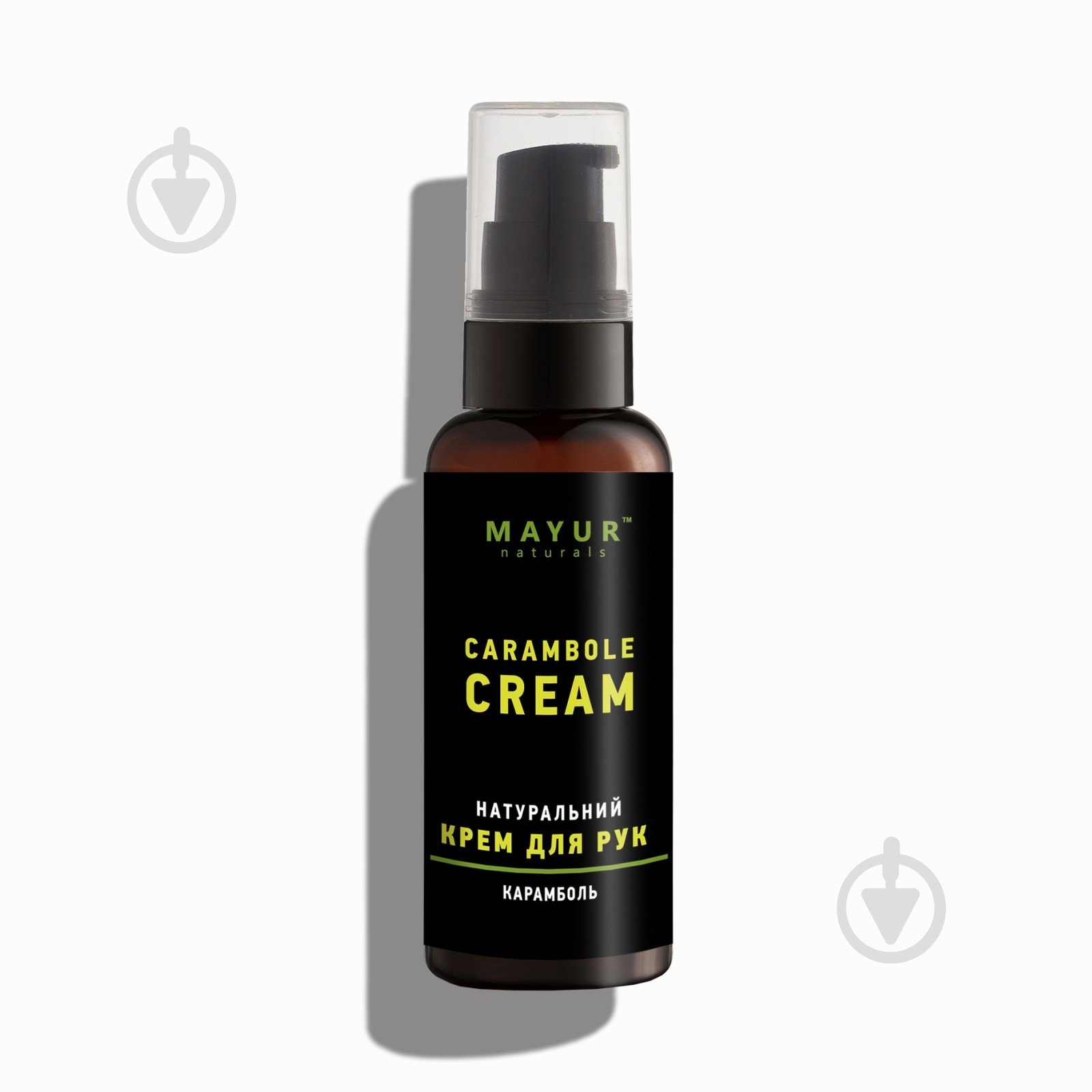 Крем для рук Mayur Карамболь 50 мл - фото 1