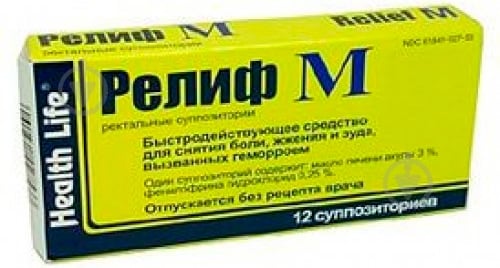 Реліф М Health Life ректальні супозиторії 12 шт. - фото 1 Реліф М Health Life ректальні супозиторії 12 шт. - фото 1
