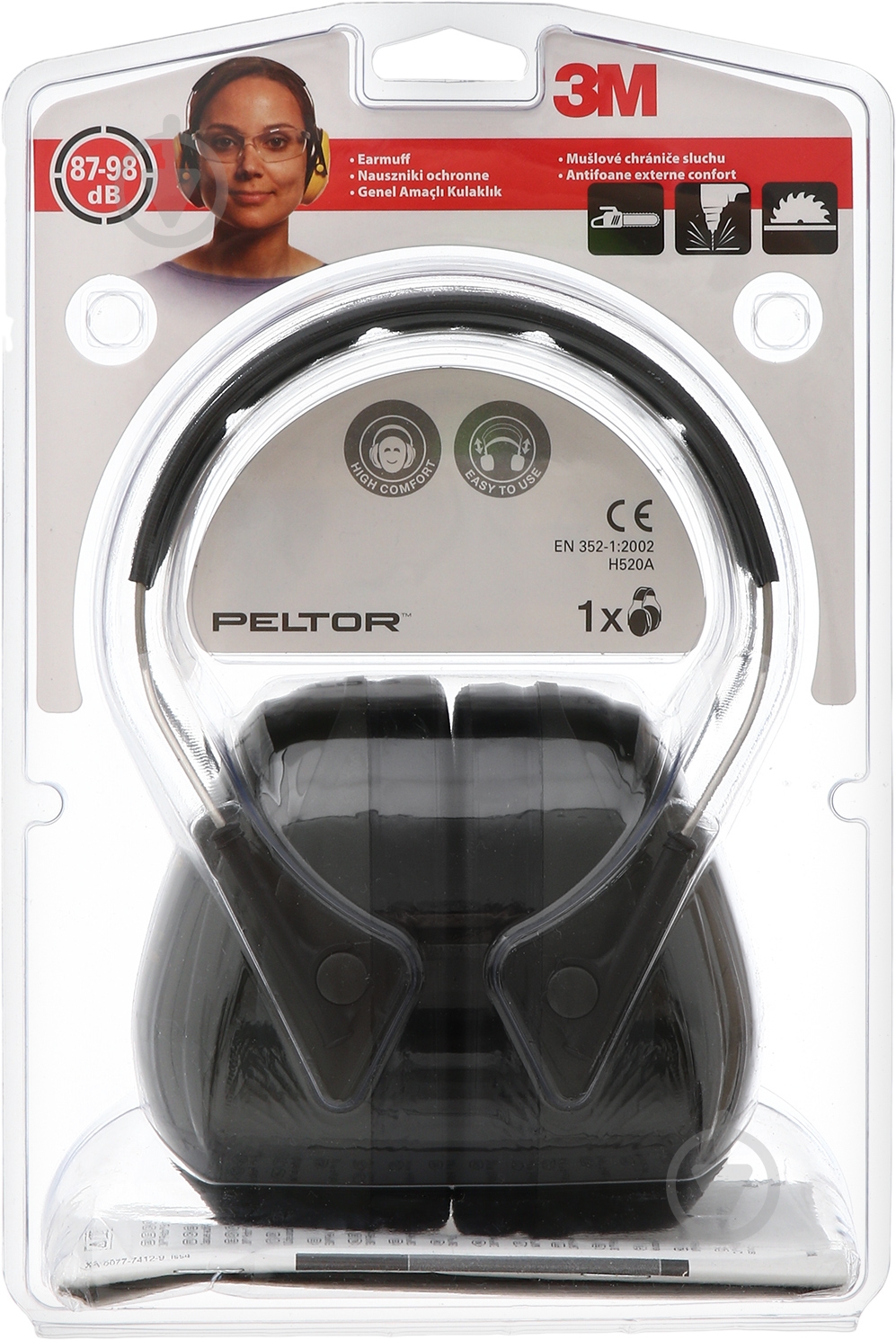 Навушники 3M Н520А - фото 5 Навушники 3M Н520А - фото 5