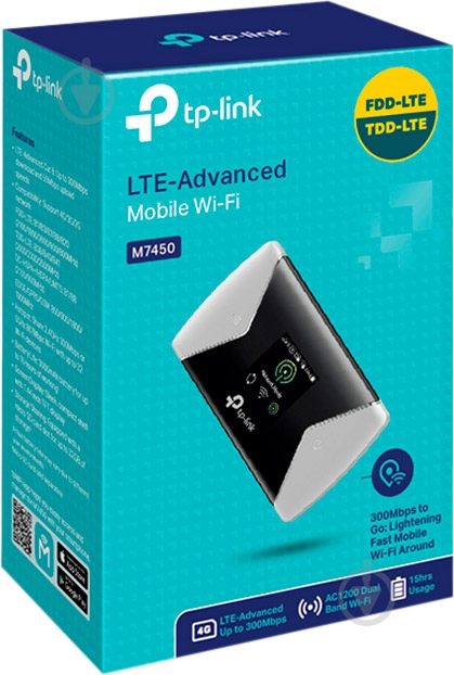 Маршрутизатор бездротовий TP-Link LTE-Advanced M7450 - фото 4 Маршрутизатор бездротовий TP-Link LTE-Advanced M7450 - фото 4