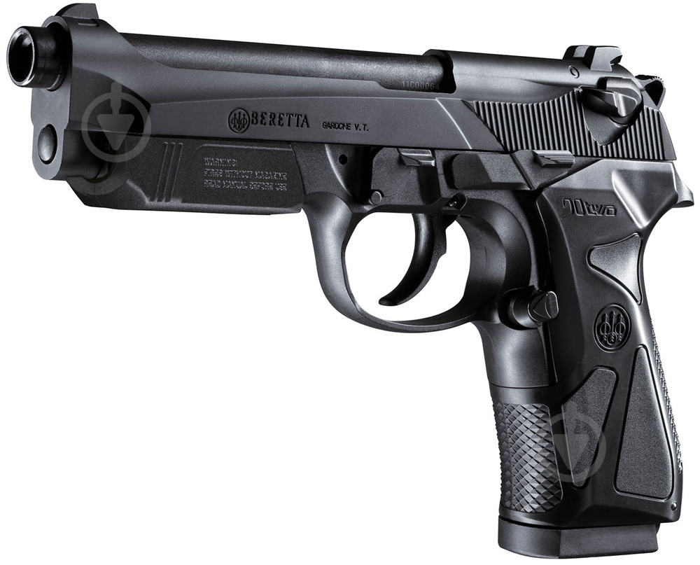 Пістолет страйкбольний Umarex Beretta 90two spring 6 мм - фото 3
