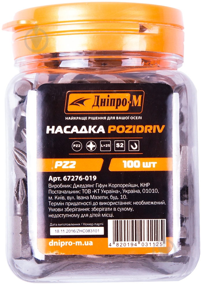 Біта Дніпро-М ACR PZ2 25 мм 100 шт. 67276030 - фото 2
