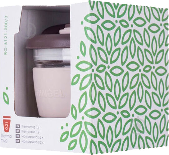 Термочашка Ringel Emotion капучино 200 мл - фото 4 Термочашка Ringel Emotion капучино 200 мл - фото 4