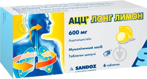 АЦЦ Салютас Лонг лимон 600 мг 6 шт. - фото 1 АЦЦ Салютас Лонг лимон 600 мг 6 шт. - фото 1